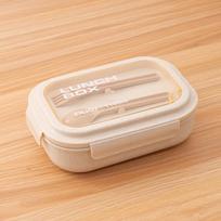 Eco-Friendly Wheat Straw Bento Box - Microwaveable Lunch Container for Students & Office Workers, Ideal for Portion Control & Meal Prep.