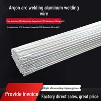Aluminum TIG Welding Rods 5356, 4043, 1070 - Aluminum Magnesium Alloy and Pure Aluminum Silicon Welding Wire.