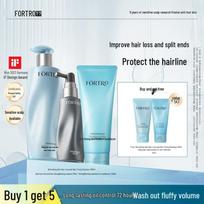 Fortro Anti-Hair Loss Plaukų priežiūros rinkinys
