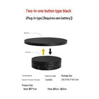 Remote Control 3-in-1 Rotating Display Stand for Photography and Live Streaming juoda spalva