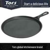 Thor's Cast Iron Round Frying Pan with Single Handle – Flat Bottom for Induction Cooktops, Perfect for Pancakes, Grilling Meat, and Frying Eggs.