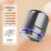 Rechargeable Smart Lint Remover with Digital Display - Portable Clothes Trimmer Tool