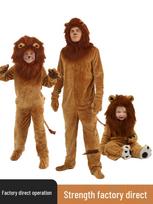 Wizard of Oz Lion Costume for Halloween, Dance Party, Performance, and Cosplay 180