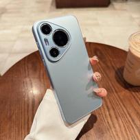 AG Matte Huawei Mate 70 Pro Case: Full Coverage, High-End, Anti-Drop Protective Shell. Nova 7 Pro