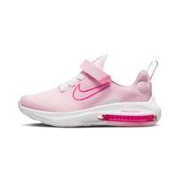Nike Air Zoom Arcadia 2 PS Pink Foam White Kids Sneakers Summit-White Pink-Blast Hyper-Pink DM8492-600 31