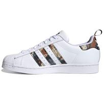 Adidas Superstar Baltos Savanos Camo Unisex Sportbačiai Debesėlių Baltumo Laukinių Rudumo GV9698 35⅔