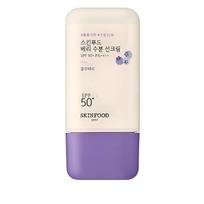[SKINFOOD] Uogų drėkinamasis apsauginis kremas nuo saulės SPF50+ PA++++ 50ml