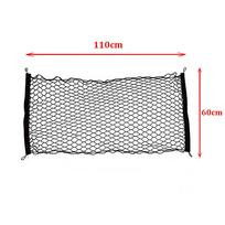 Car Trunk Net for Volkswagen VW Tiguan L AD BW R-Line 2017~2025 Rear Cargo Mesh Elastic Pocket Hook Storage Interior Accessories