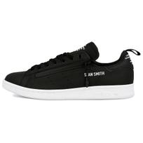 Stan Smith Mita Sneakers x Stan Smith Adidas Originals 'Cages & Coordinates' BB9252 42