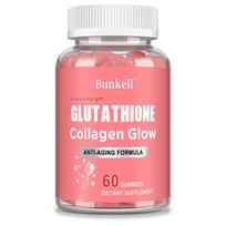 Glutationo ir kolageno maisto papildas, su vitaminu B6, C, D, E, 60 guminių tablečių buteliuke 60 Gummies