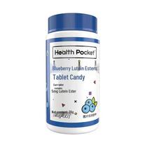 Nott/Land Blueberry Lutein Ester Tablets - 60 Count for Eye Support During Late Nights, Overtime, and Studying.