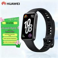 Huawei Smart Band 10 Standard Edition (CN version)