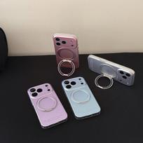 iPhone 15 Pro Max Case: Electroplated, Solid Color, 360° Rotating Stand, Compatible with 16/17 PM. iPhone 17 Pro Max mėlyna