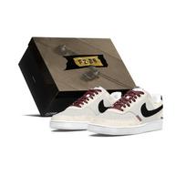 Nike Court Vision 1 Box, Vintage, Roman Brown Cushioning Slip Resistant Low top Skateboard Shoes Men's Brown DH2987-101(Team2154-S-BOX) 42.5