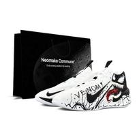 Nike G.T. Jump Academy Abrasion Resistant, Breathable, Slip Resistant Low top HF1804-100(Team644-ld) 44