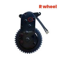 Vacuum Cleaner Wheel Motor for Eufy Robovac R500,25C,30C,35C,G10,11S Max,Bagotte BG600 MAX,Amarey A900M Robotic Cleaner Parts