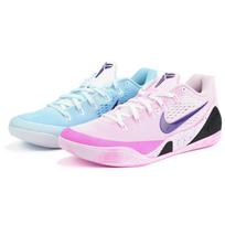 Nike Kobe 9 Cushioning, Wear Resistant Low top Basketball Shoes Unisex Blue Pink IH1401-100(Team-9) 45