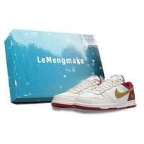 Nike Big Lemon Joy Low top Skateboard Shoes Men's Ecru 355152-150(Team399-S-BOX) 40