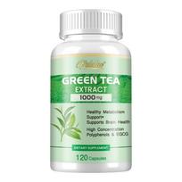 Green tea extract capsules, 1000 mg per serving, containing 50% EGCG and 98% polyphenols, easily absorbed, non-GMO, suitable for adults. 120*1