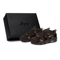 Nike Air More Uptempo 811 Manufacturing, Jungle Law, Special Shoe Box Mid top Vintage Basketball Shoes Unisex FZ3055-200(Team80-SBOX) 41