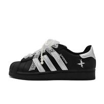 Adidas Originals Superstar 2 Sidabrinis Sparnas Vaivorykštės Spalvos Oda Žemi Krepšinio Batai Unisex Sidabriniai JI0079(Team499-) 35⅔