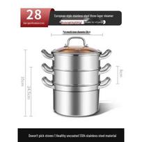 KOBACH 28cm 3-Tier 304 Stainless Steel Steamer Pot