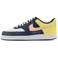 Nike Court Vision Low Crazy Color Yellow Island Synthetic Leather Low top Training Shoes Men's Blue Yellow HM9862-400(Team773-) 40