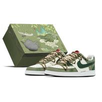 Nike Court Vision 1 Bamboo Forest, Chinese Style Box Abrasion Resistant Low top Skateboard Shoes Men's Green DM1187-101(TeamA-S-BOX) 42.5