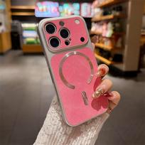 iPhone 16 Pro Max Magnetic Case: Instantly Transforms to Denim Texture Drop-Proof Protective Cover. iPhone 12 Pro Max rožinė raudona spalva