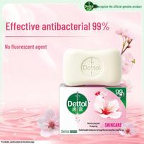Dettol Moisturizing Antibacterial Soap Bar 105g