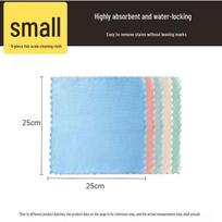 COOKER KING Fish Scale Microfiber Cleaning Cloth