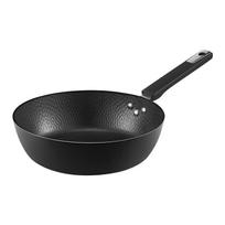 COOKER KING Master Craft Stir-fry Pan
