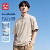 MINISO Men's Ice Silk Polo Shirt 2XL ryžių abrikoso spalva