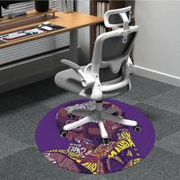 1pc Kobe Bryant, Mamba Mentality Office Round Area Rug, Indoor Mat Suitable For Office, Under Office Chairs Bedroom Living Room Home Decor, Room Deco 80cm by 80cm