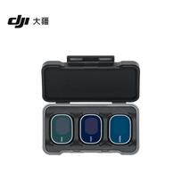 DJI Mini 4 Pro ND Filter Set
