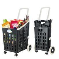 Foldable Household Trolley with Universal Wheels for Grocery Storage 75L
