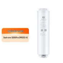 Xiaomi Mijia PPC5 Water Purifier Composite Filter