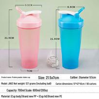 600ml Leak-Proof Shaker Bottle with Logo for Fitness – Sports Water Cup, Measuring Cup, Milkshake, Protein Mixer. Purple