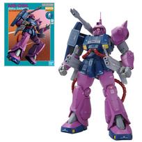 Bandai Spirits MG Gundam Base Limited Zaku Cannon Gundam Mobile Suit Zeta Gundam Plastic Model Kit 1/100 (Z Ver.) Pre-colored violetinė