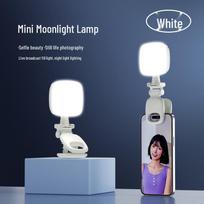 D5 Mobile Fill Light Clip: Tofu Beauty Selfie & Photography Compact Light