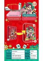Chinese Style Mahjong Playing Cards in Iron Box - 144 Creative Portable Game Cards