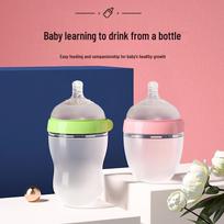 Kemei Silicone Wide Neck Anti-Colic Baby Bottle with Straw, Breast Milk Imitation, Drop-Resistant Weaning Artifact Gift Box žalia