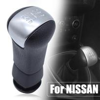 5 pavarų mechaninė pavarų perjungimo rankenėlė Nissan Qashqai X-Trail 2006-2013