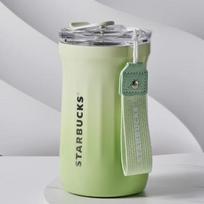 Starbucks Deimantinio rašto termo puodelis kavai