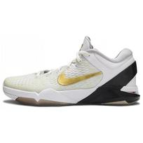 Nike Kobe 7 Elite Home 511371-100 44