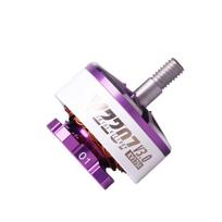 T-MOTOR Velox V3 5-inch FPV Drone Motor
