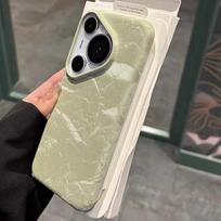 Huawei MATE80 Snow Mountain Velvet Half-Wrap Phone Case, Honor 500pro Drop-Proof mate70 Protector Honor 200 Pro balta