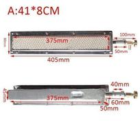 1pc BBQ Gas Grill Infrared Side Burner Ceramic Heater 41cm*8cm Kitchen Barbecue Accessories BBQ Infrared Ceramic Burner