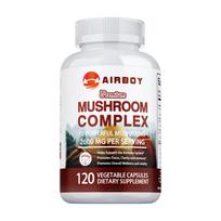 Mushroom Complex Capsules, 2600 mg per serving, a blend of 10 mushrooms, gentle and easily absorbed, suitable for adults. 120*1