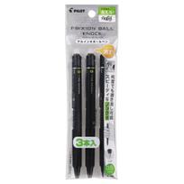 Pilot Frixion Ball Knock Black Erasable Ballpoint Pen PLFBK69EF3B 0.5mm (3 pens) juoda